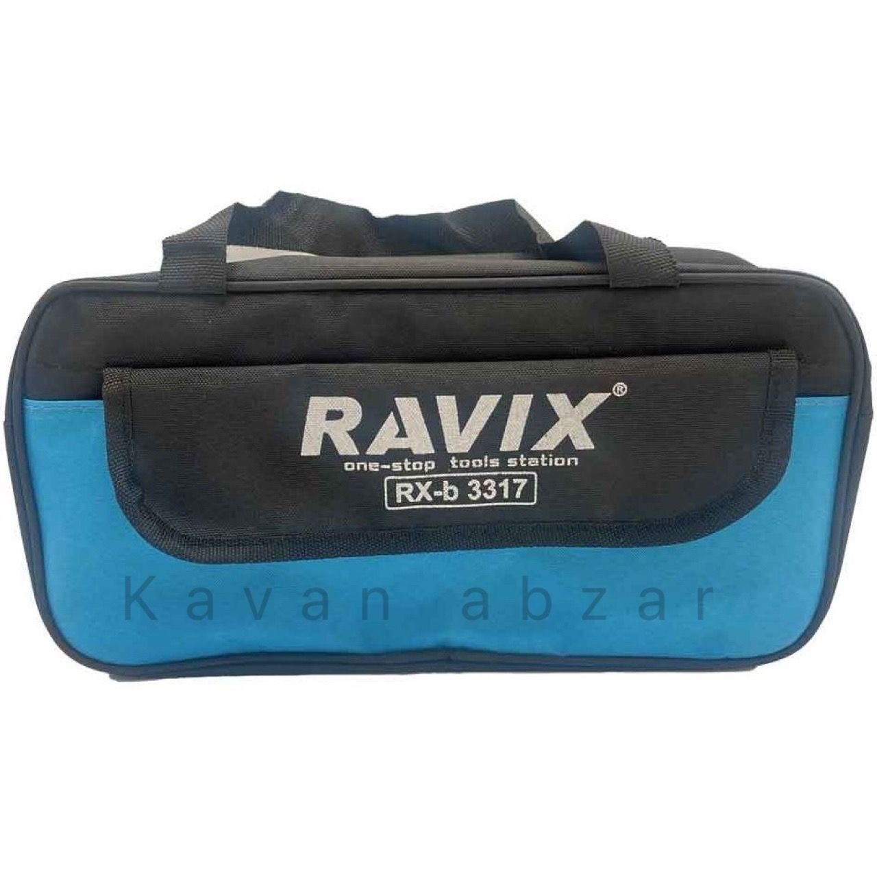 كيف ابزار برزنتي ٣٥ سانت مدل RX-B3520