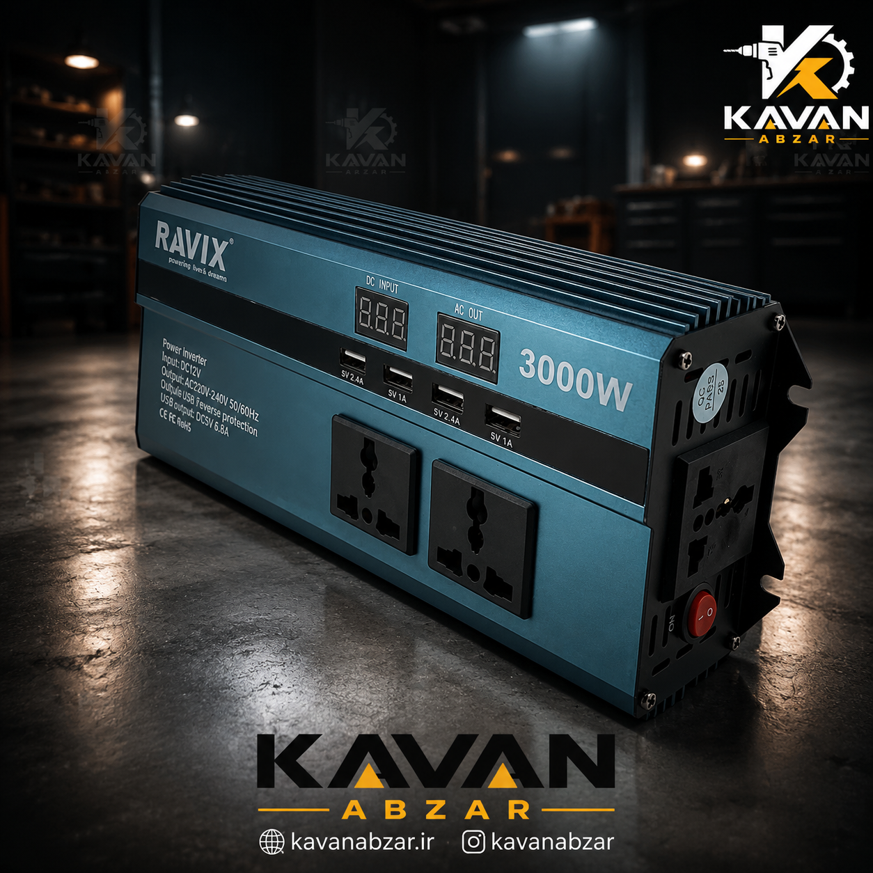 مبدل برق ٣٠٠٠ وات برند راويكس مدل RX3000w