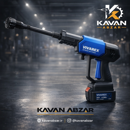 كارواش شارژي دو باطري برند ويواركس مدل VR2425V2-PW