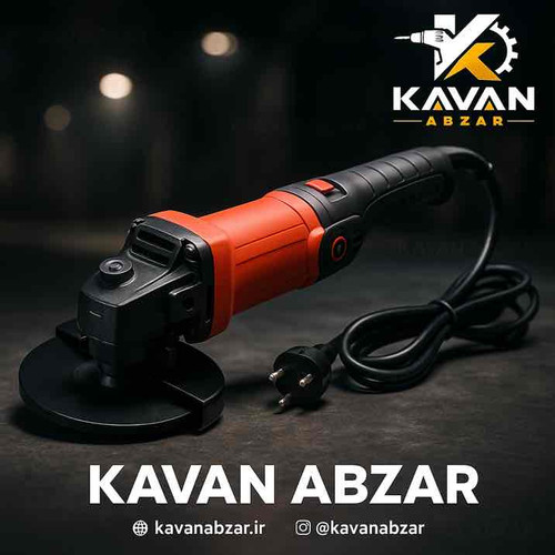 ميني فرز دسته بلند ديمردار برند كينگ استار مدل KS9523S-C