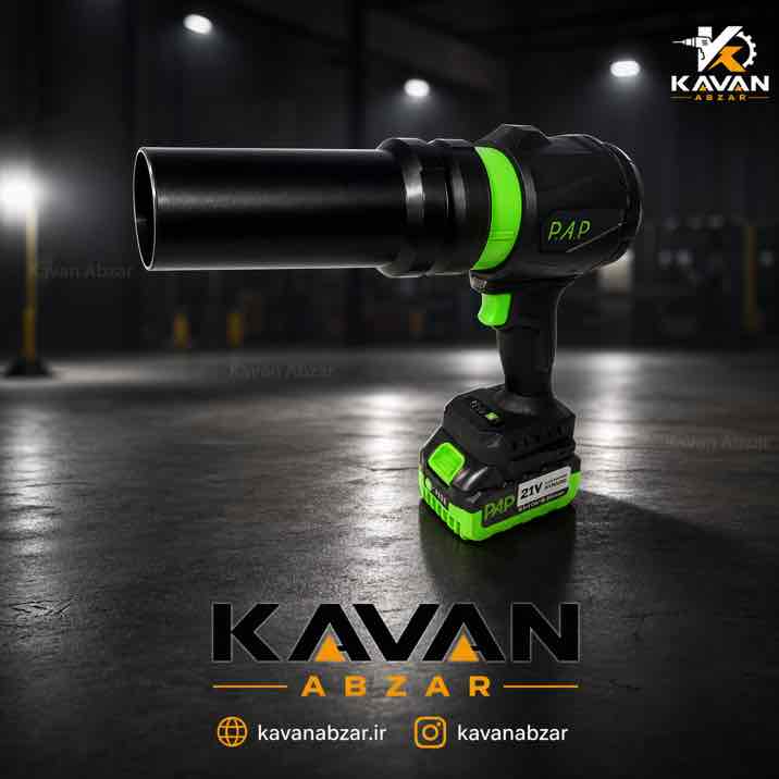 جت فن شارژي براشلس برند پي اي پي مدل BV-2110