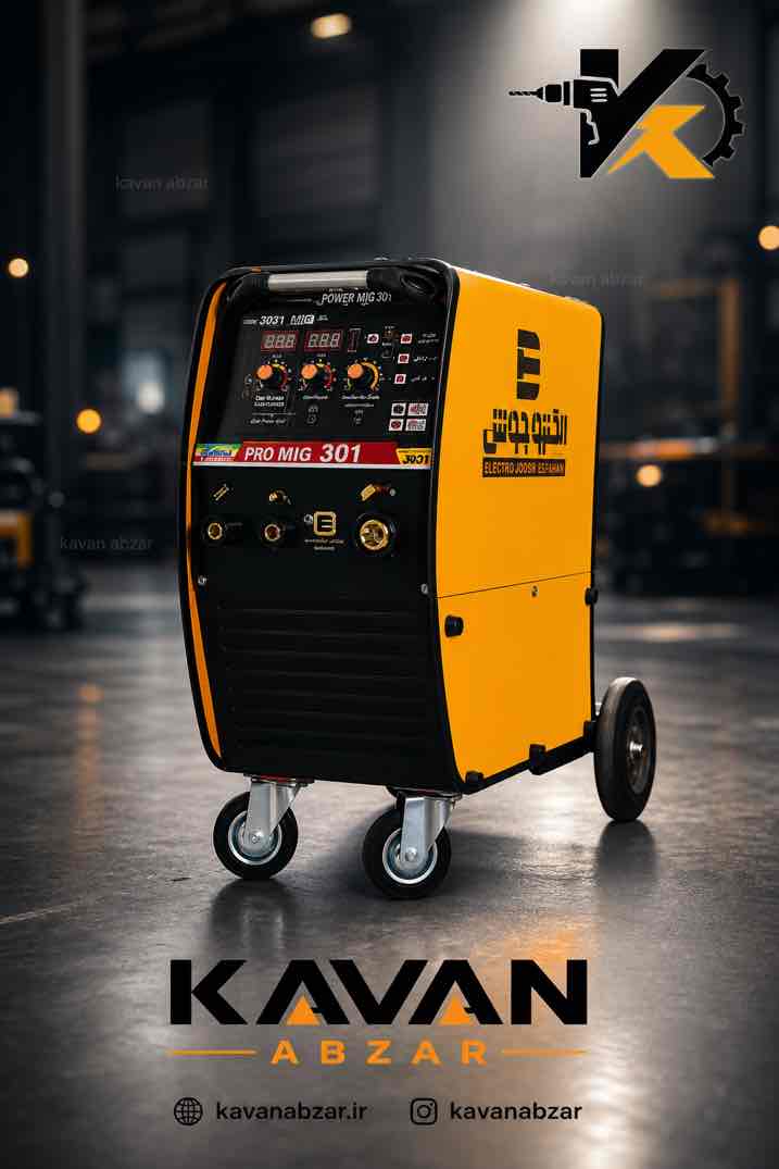 دستگاه جوش اينورتر برند الكتروجوش مدل power mig 301 كد ٣٠٣١