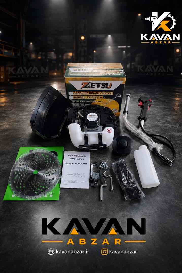 علف زن دوشي برند زتسو52cc مدل zs-cg520