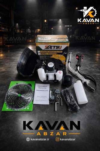 علف زن دوشي برند زتسو52cc مدل zs-cg520