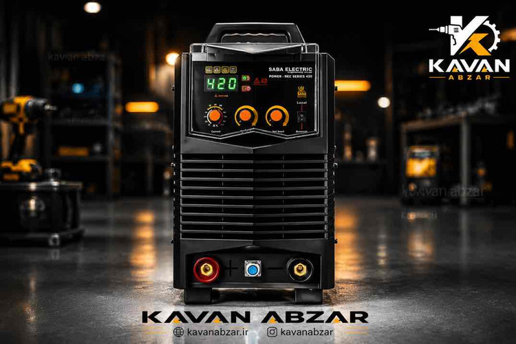 دستگاه جوش اينورتر ٤٢٠ آمپر برند صبا الكتريك مدل POWER-REC SERIES 420 DIGITAL