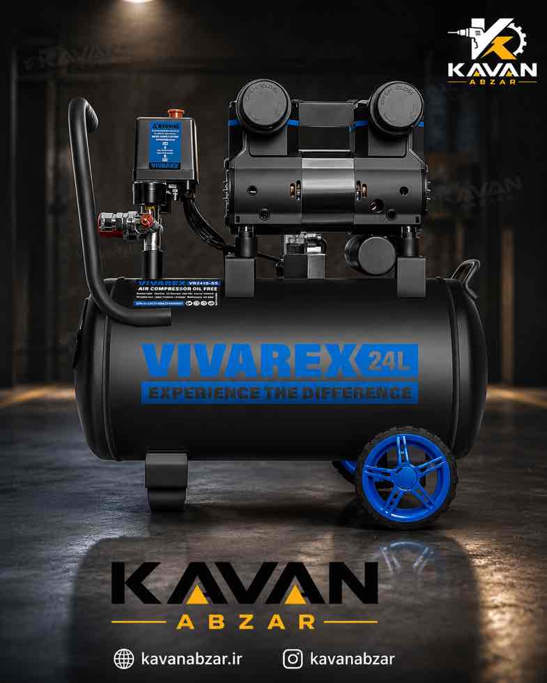 کمپرسور باد موتور توربو ٢۴ لیتری بی صدا برند ویوارکس مدل VR2415-SS