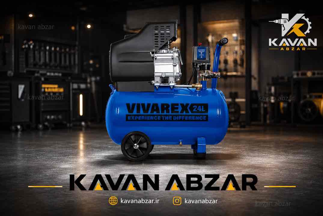 كمپسور باد روغني ٢٤ ليتري برند ويواركس مدل VR2425-AC