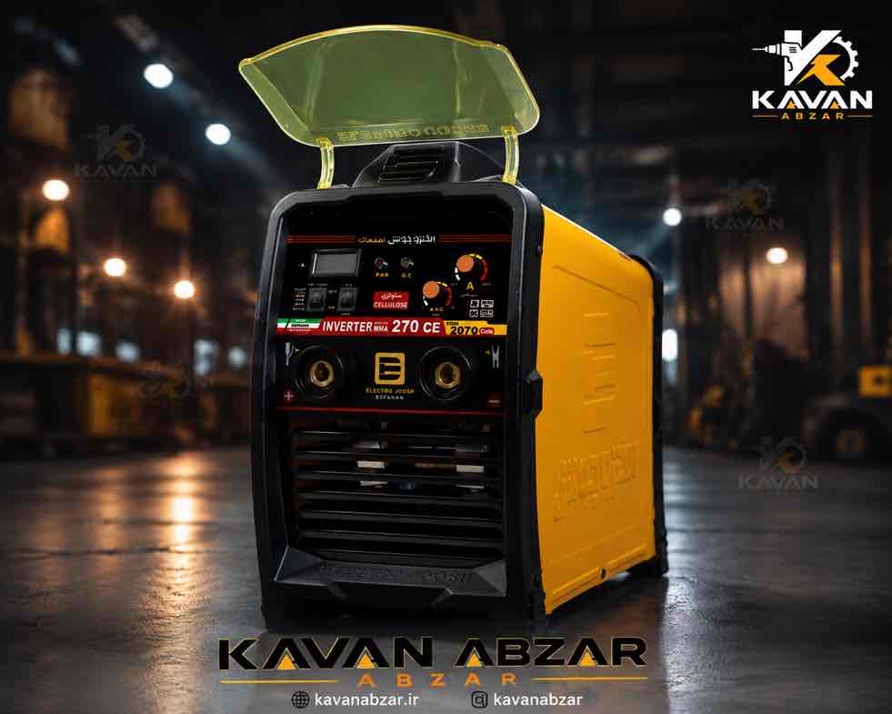 اینورتر جوشکاری ٢٧٠ آمپر سلولزی برند الکتروجوش مدل (MMA 270 (cellکد 2070c