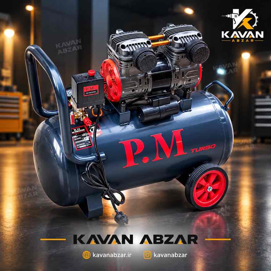 کمپرسور ۵٠ لیتری برند پی ام آنکور مدل TM50