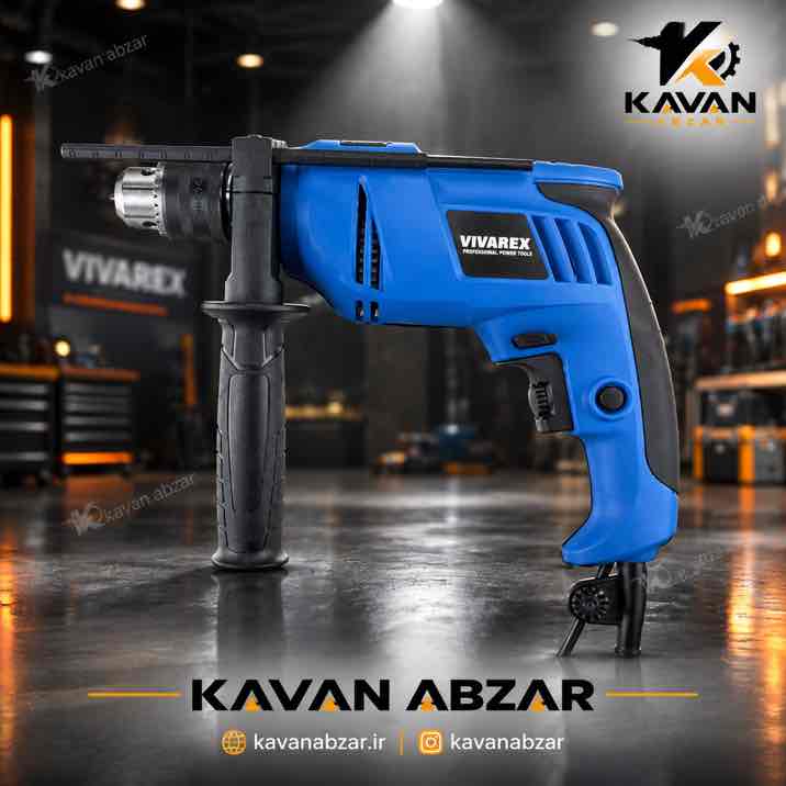 دریل چکشی برقی ١٣ میلیمتر ۶۵٠ وات برند ویوارکس مدل VR6513-ID