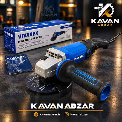 مینی فرز دسته بلند دیمردار ٩۵٠ وات سایز ١٢۵ میلیمتر برند ویوارکس مدل VR9525-AG