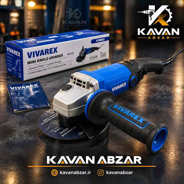 مینی فرز دسته بلند دیمردار ٩۵٠ وات سایز ١٢۵ میلیمتر برند ویوارکس مدل VR9525-AG