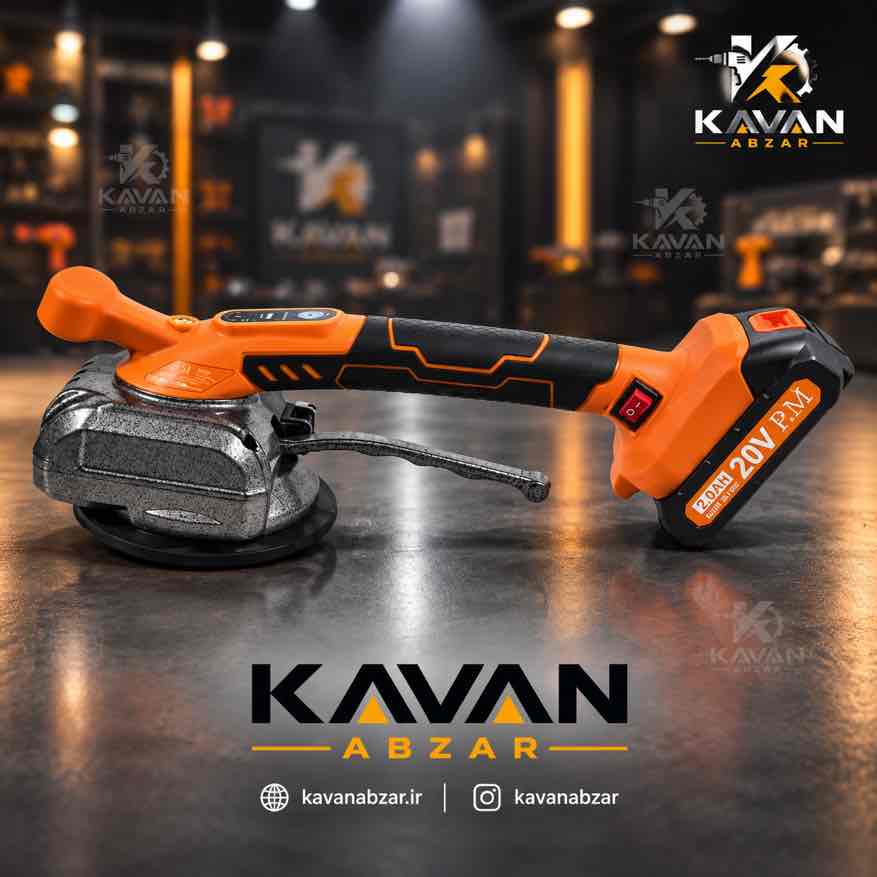 قاپک ویبره کاشی تک باطری ٢٠ ولت برند پی ام آنکور مدل DCG1