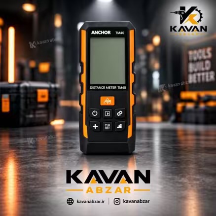 متر لیزری ۴۰ متری نور قرمز مدل TM40 برند پی ام آنکور