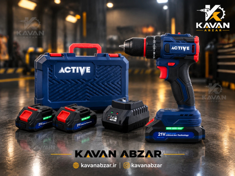 دریل پیچگوشتی چکشی 2 باطری شارژی 21 وات ( 13 میلیمتری ) برند اکتیو مدل AC-3221BL