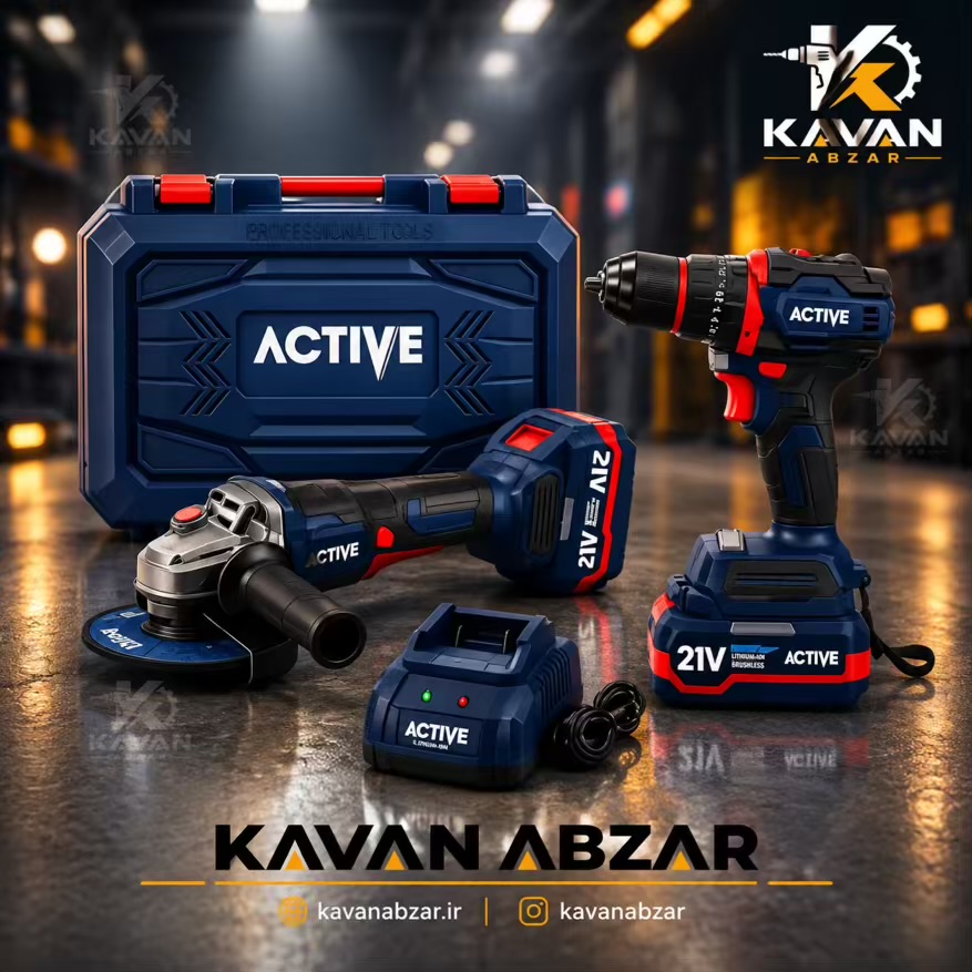 کیت 2 عددی مینی فرز شارژی 115 میلی متری و دریل پیچ گوشتی شارژی 21 ولت برند اکتیو مدل AC-7830CH